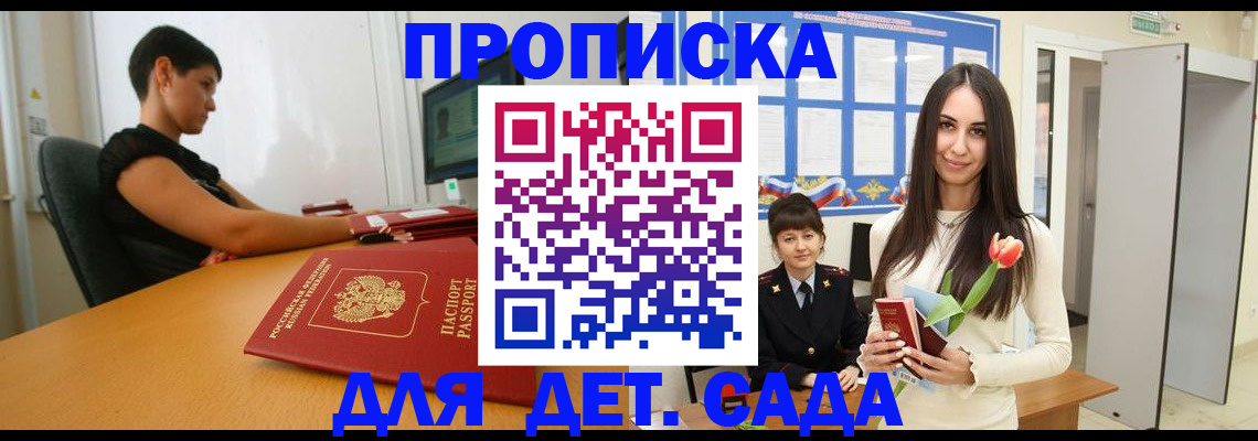 найти адрес прописки в Венёве